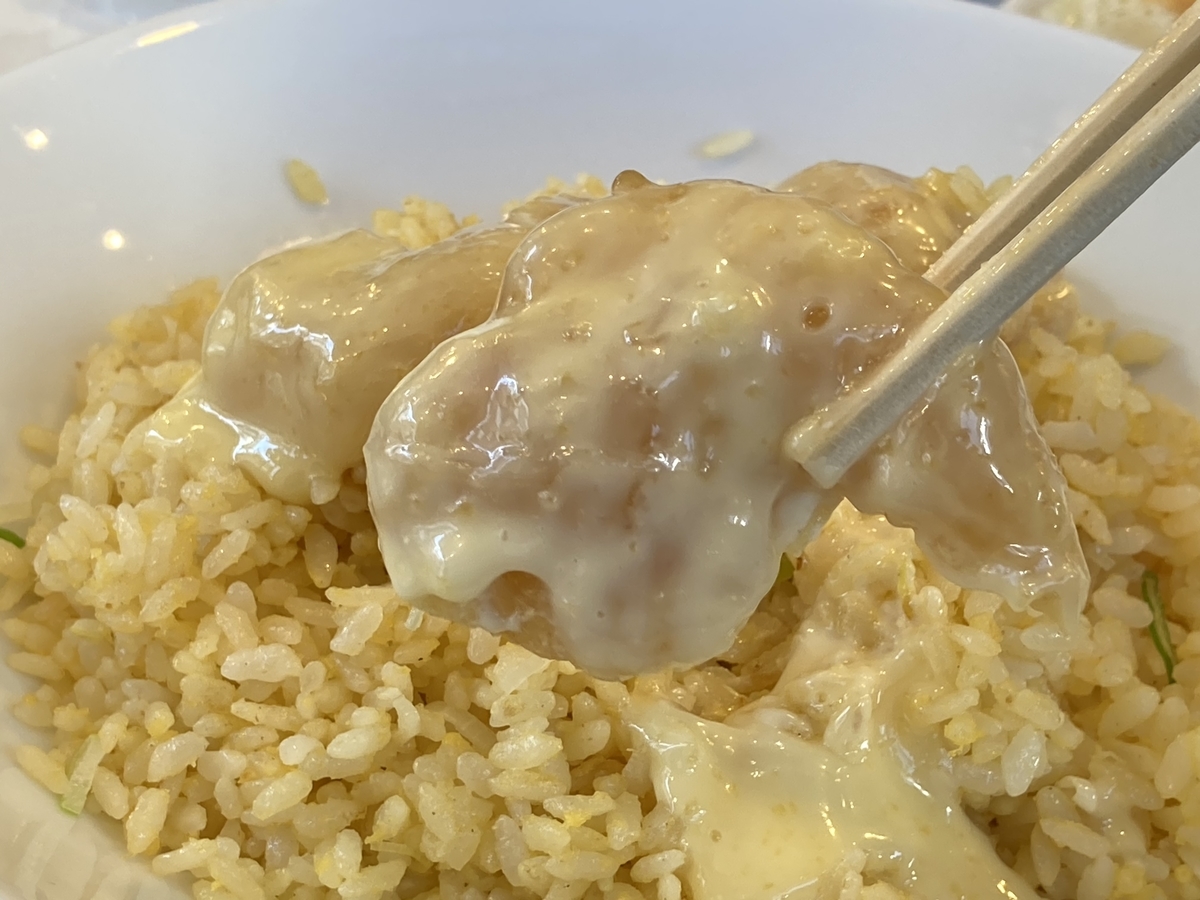 f:id:kirakunist:20210209001520j:plain