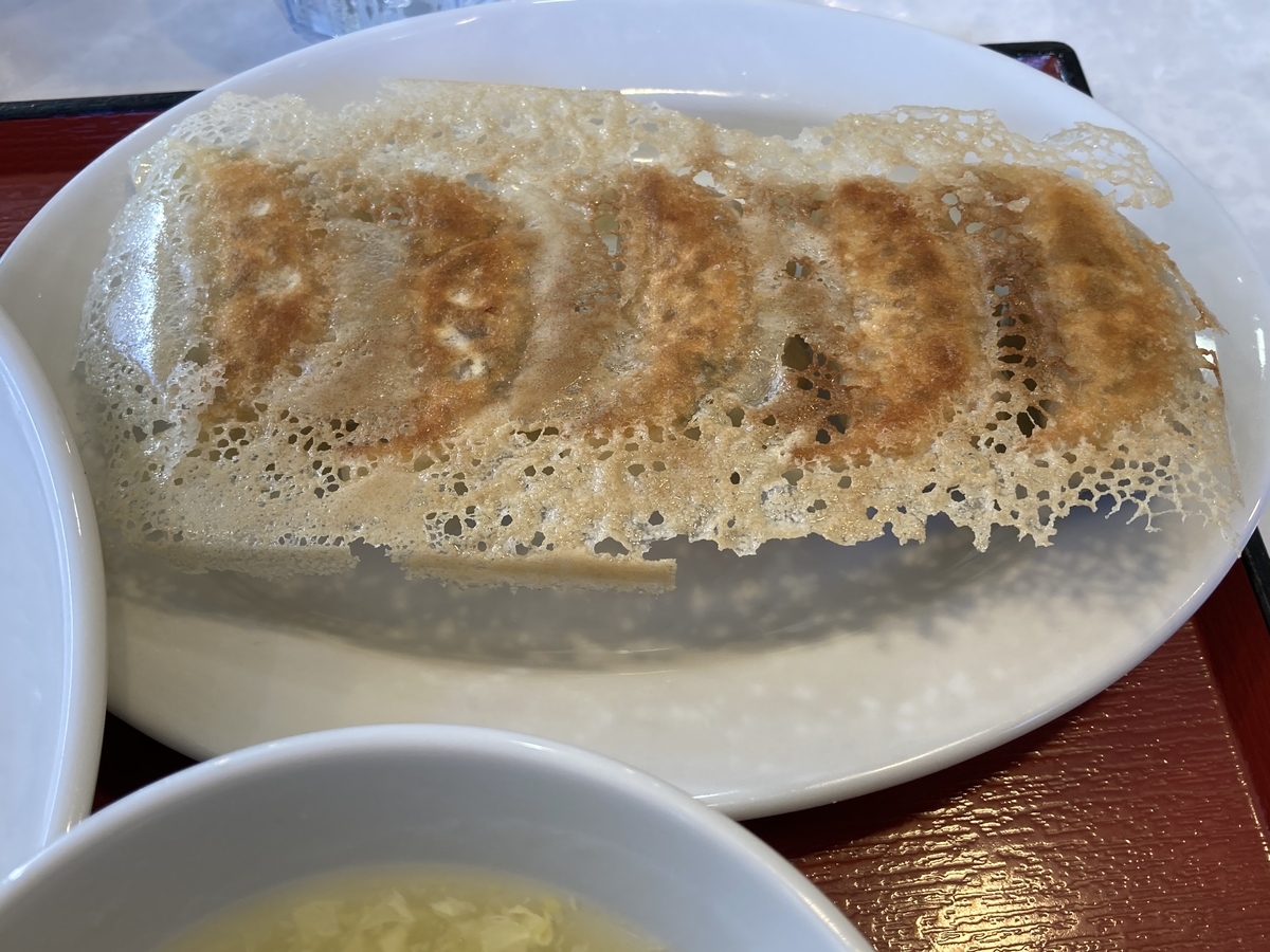 f:id:kirakunist:20210209001629j:plain