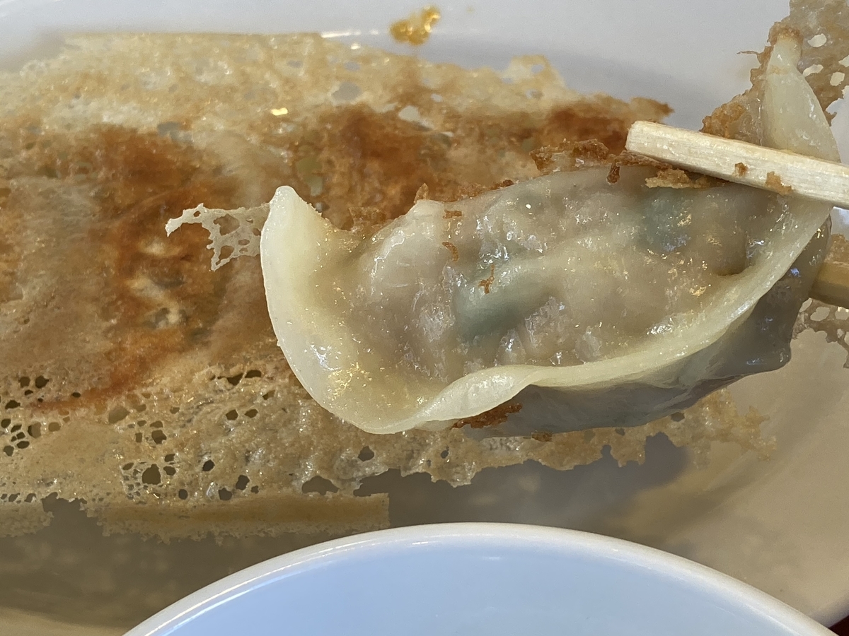 f:id:kirakunist:20210209001740j:plain