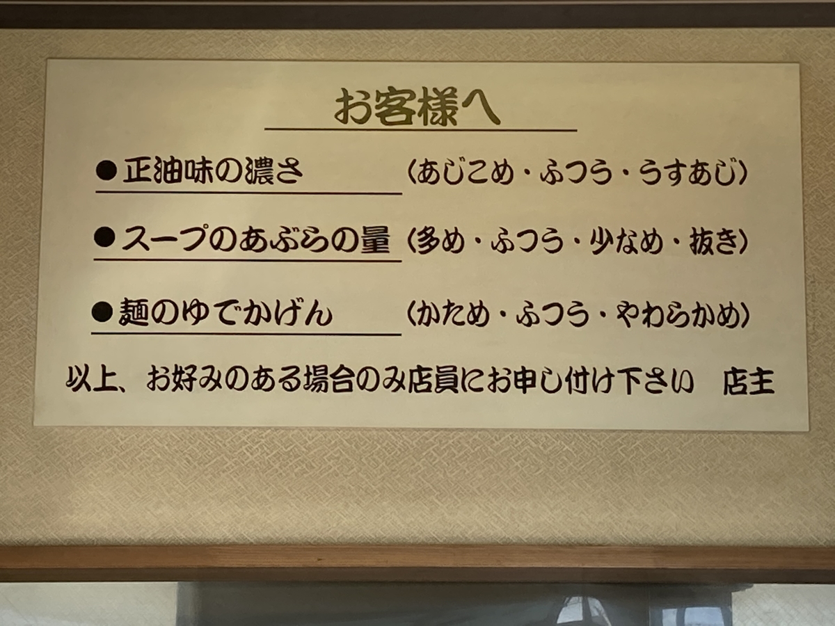 f:id:kirakunist:20210216234151j:plain