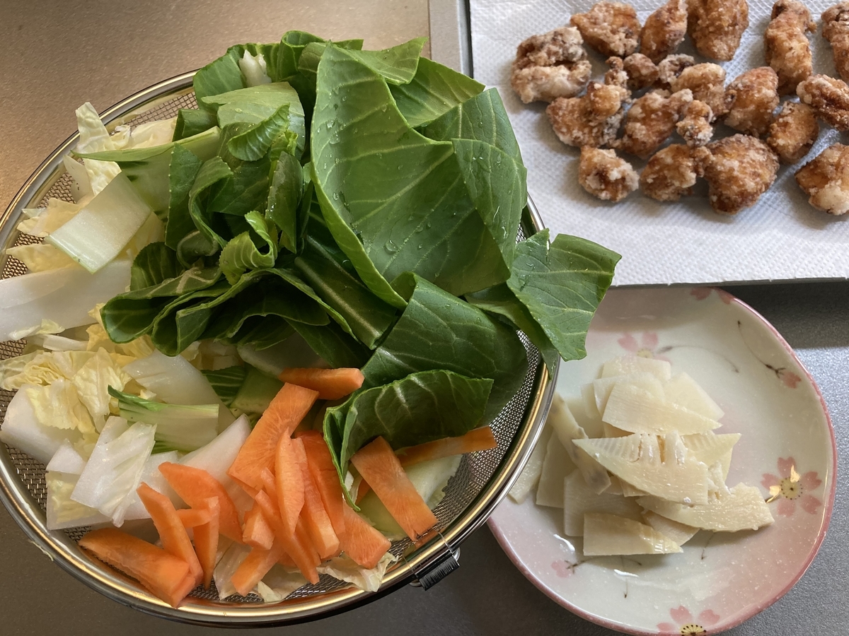 f:id:kirakunist:20210218000434j:plain