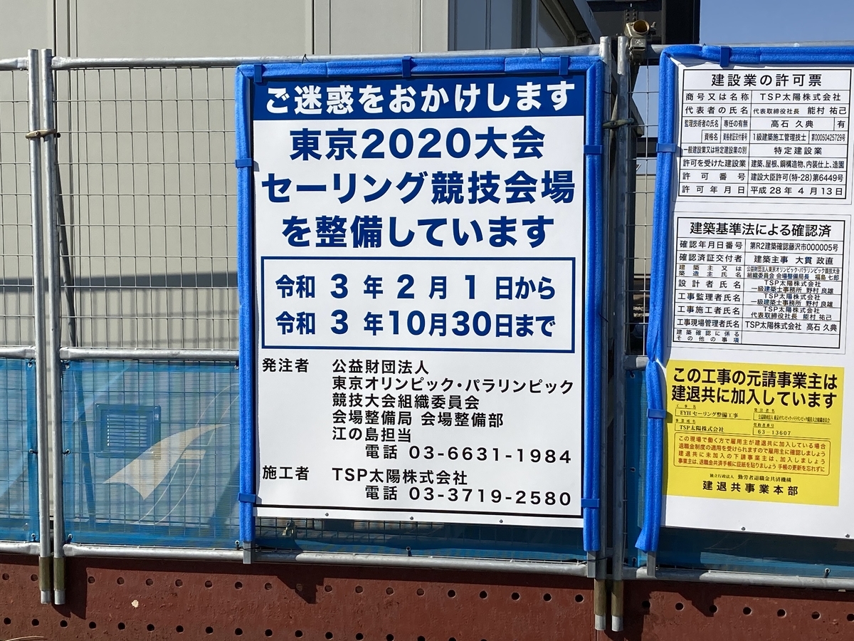 f:id:kirakunist:20210221235736j:plain