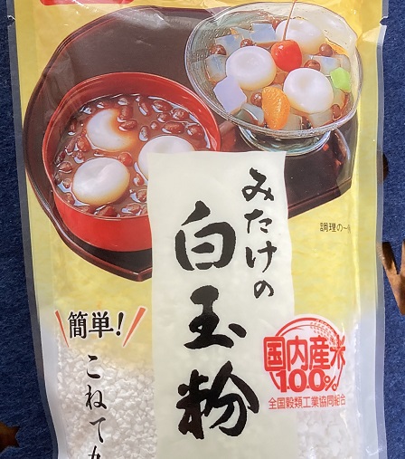 f:id:kirakunist:20210228010534j:plain