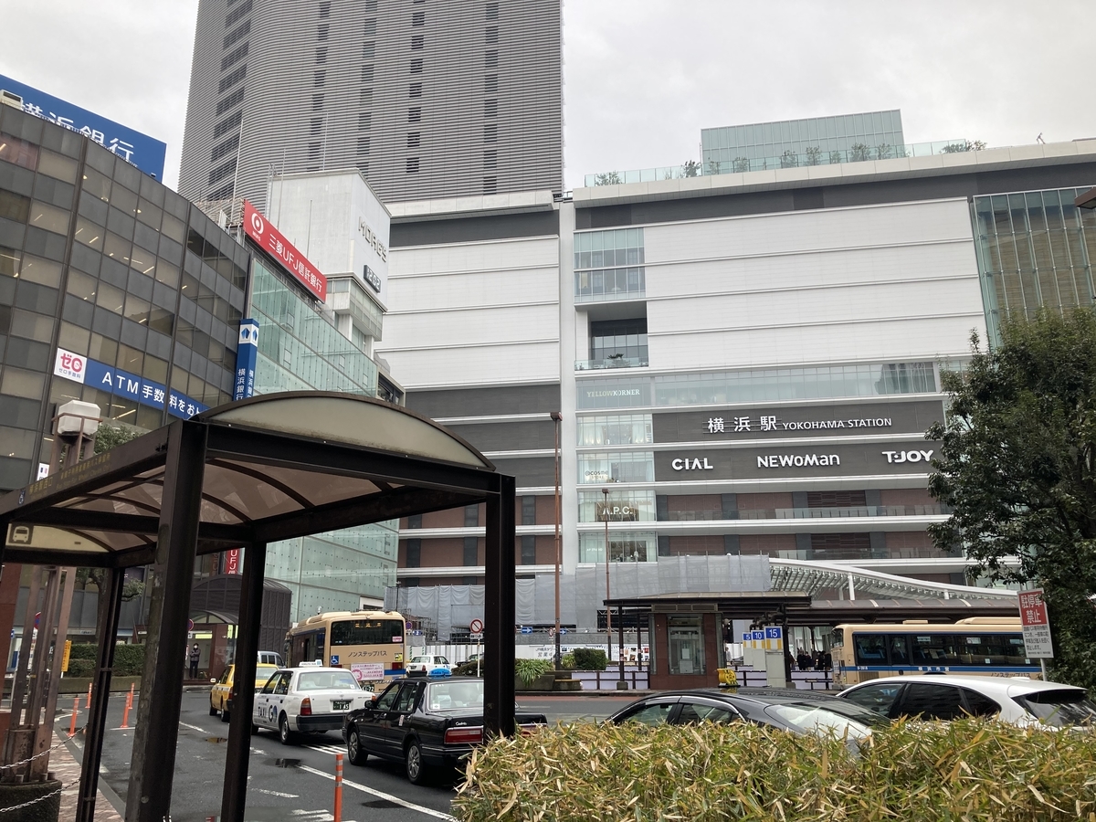 f:id:kirakunist:20210314010554j:plain