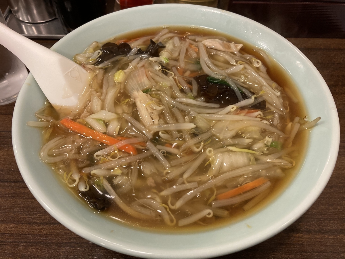 f:id:kirakunist:20210314011835j:plain