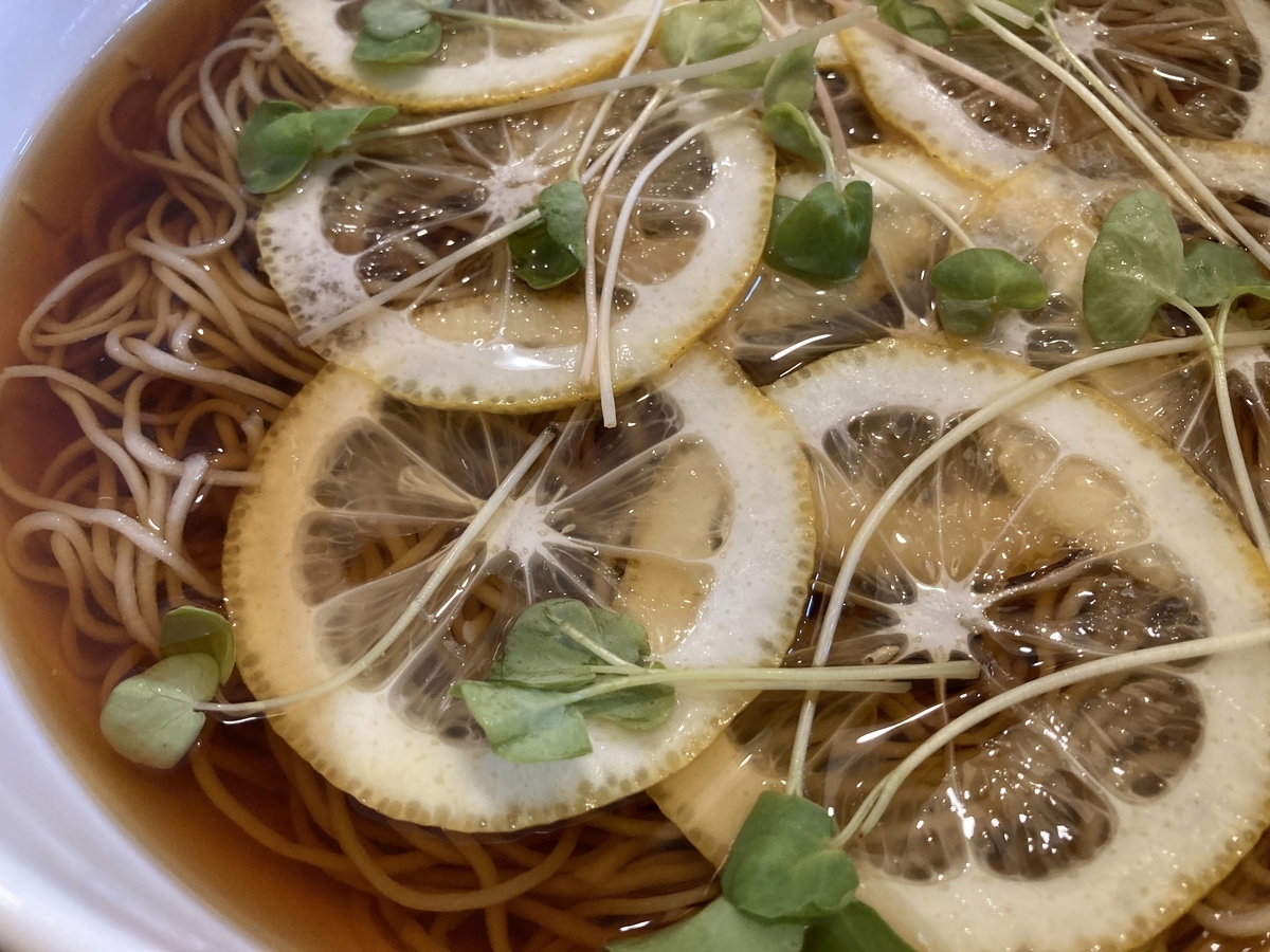 f:id:kirakunist:20210317000618j:plain