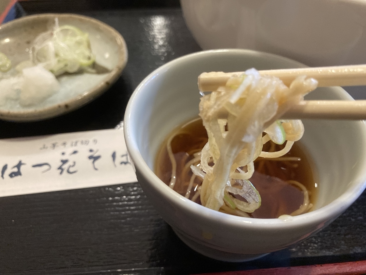 f:id:kirakunist:20210317000754j:plain