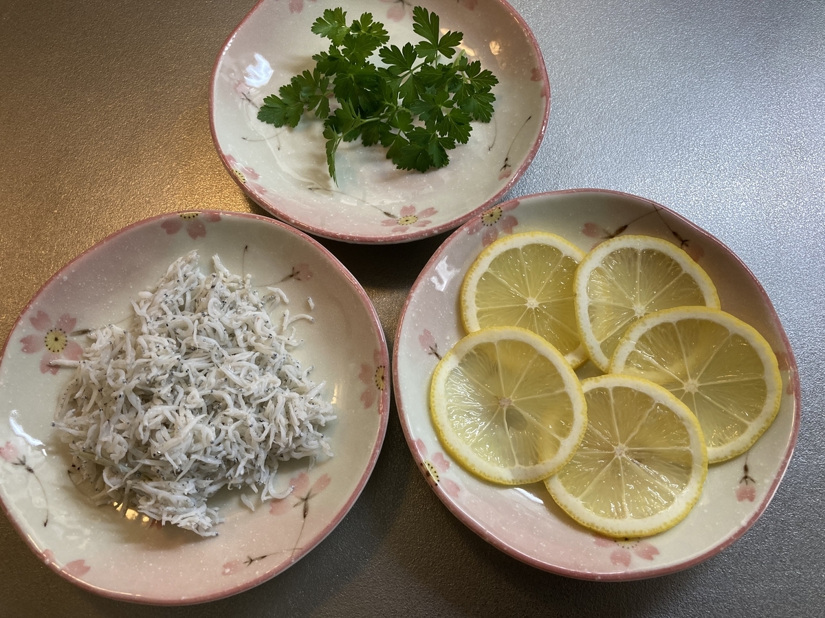 f:id:kirakunist:20210326001357j:plain