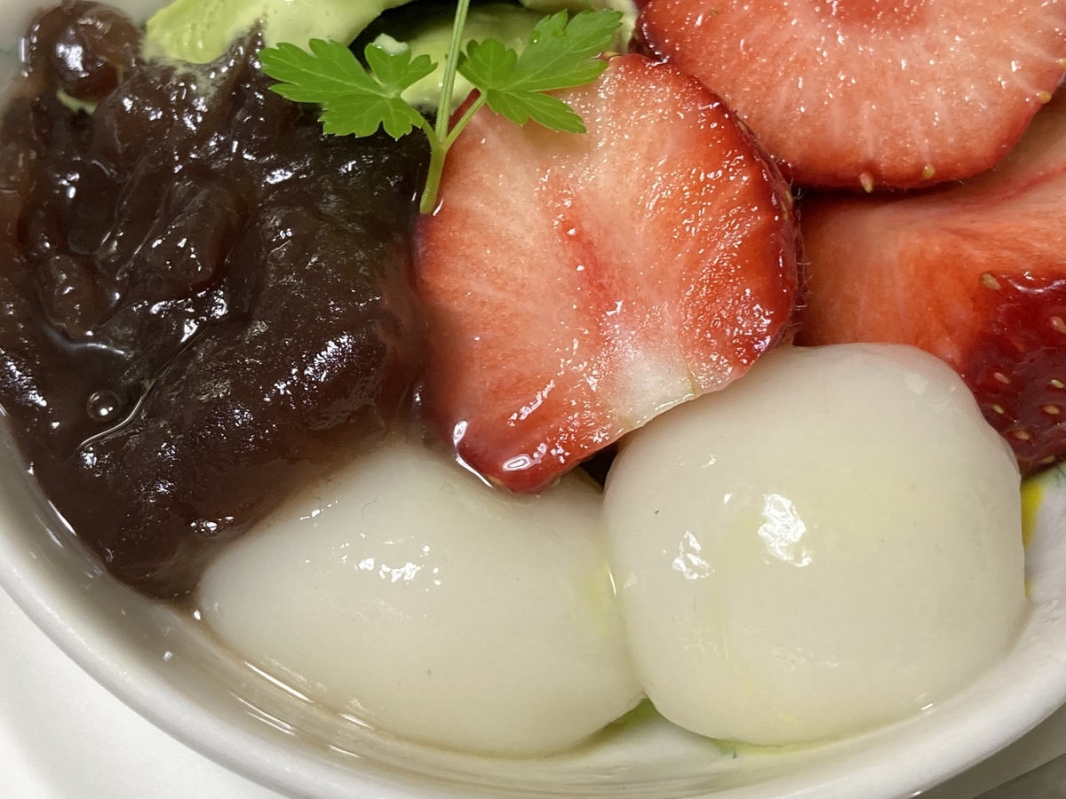 f:id:kirakunist:20210329181653j:plain