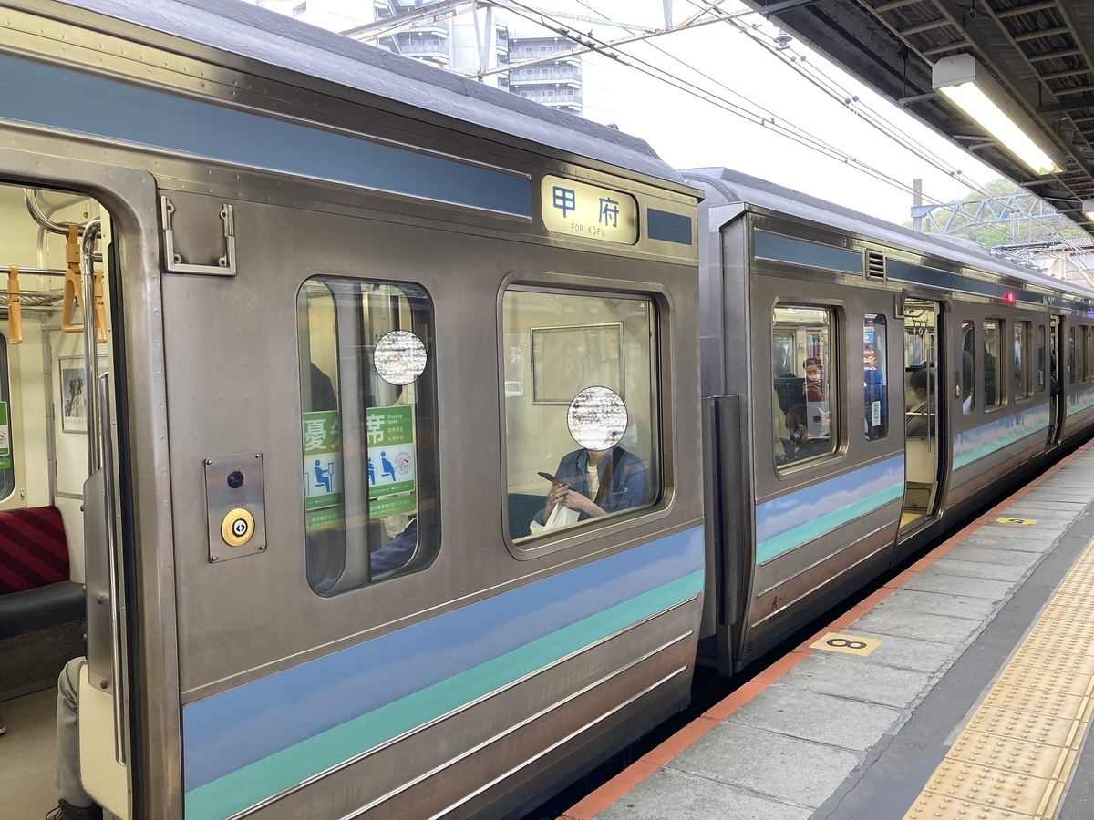 f:id:kirakunist:20210404134156j:plain