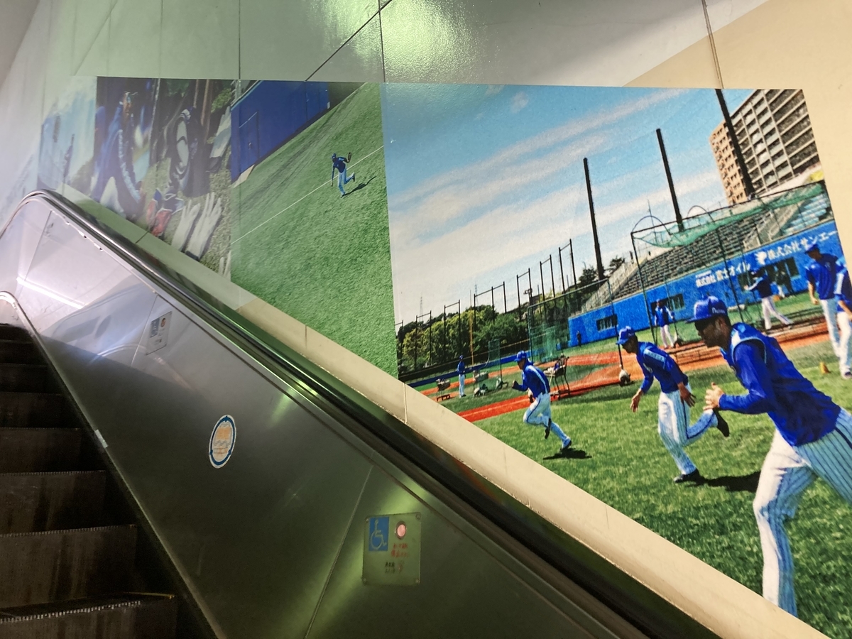 f:id:kirakunist:20210423234416j:plain