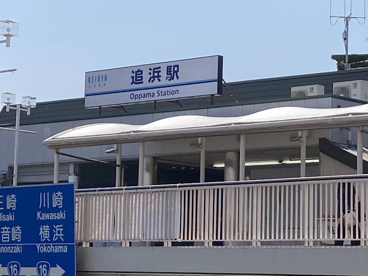 f:id:kirakunist:20210423234829j:plain