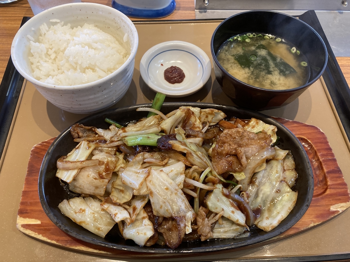 f:id:kirakunist:20210429233232j:plain