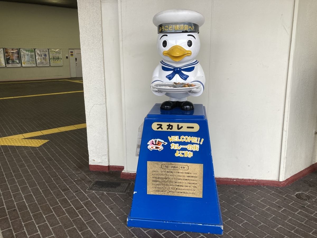 f:id:kirakunist:20210521175225j:plain