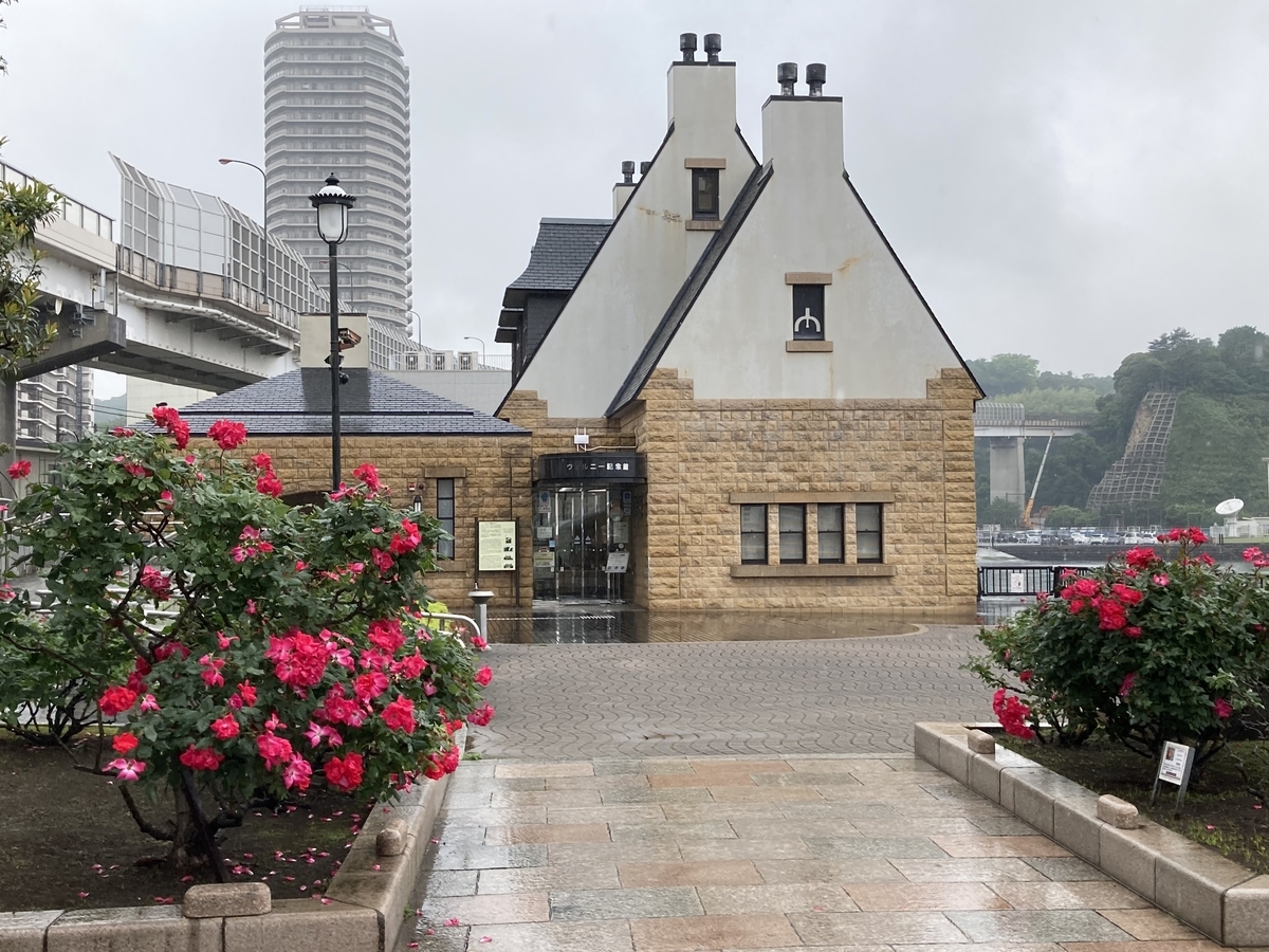 f:id:kirakunist:20210521175534j:plain