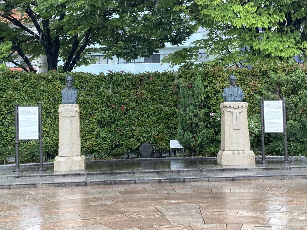 f:id:kirakunist:20210521175726j:plain