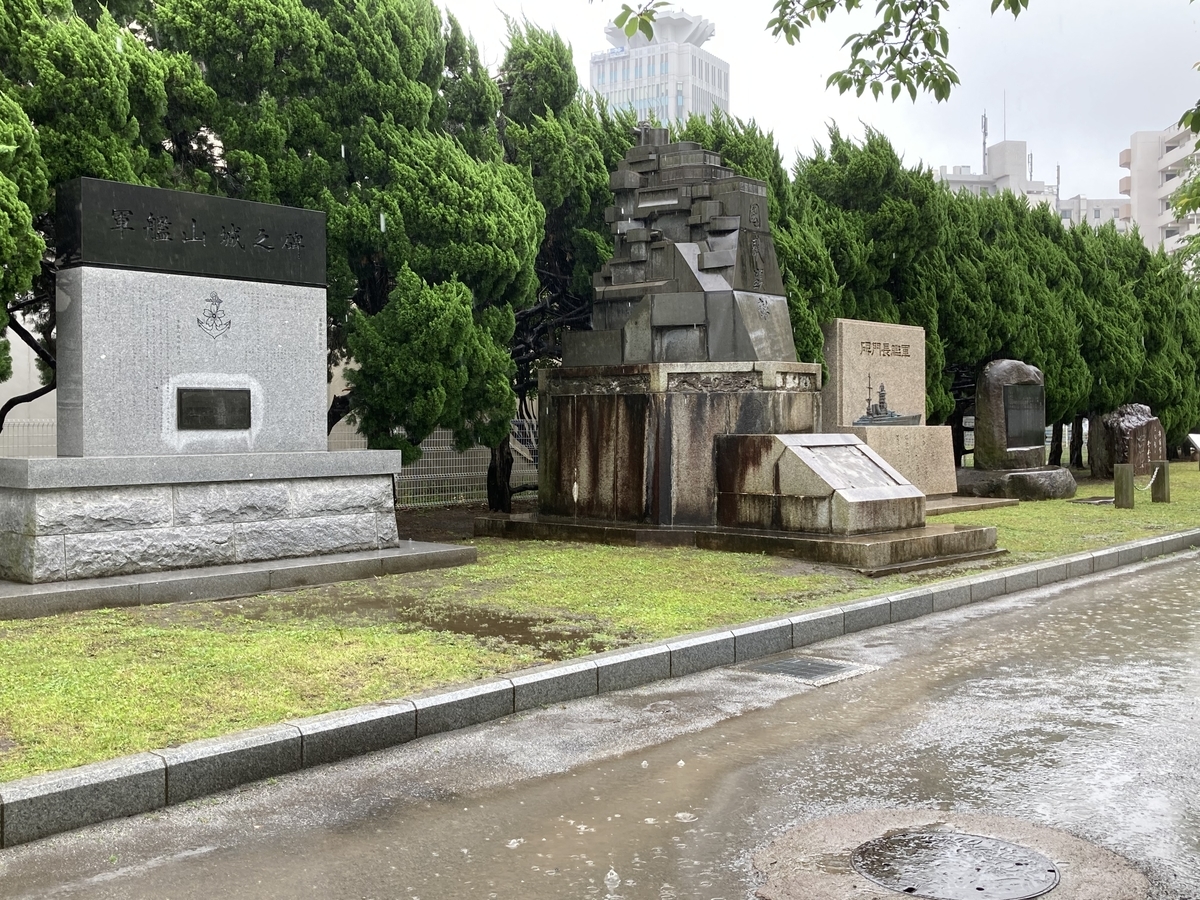 f:id:kirakunist:20210521180424j:plain