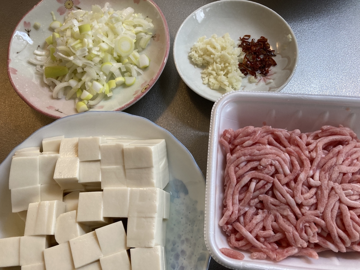 f:id:kirakunist:20210530233540j:plain