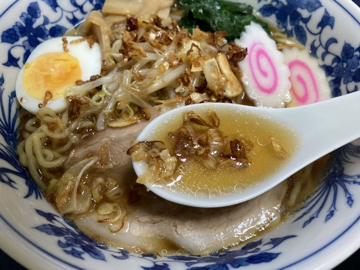 f:id:kirakunist:20210606002512j:plain