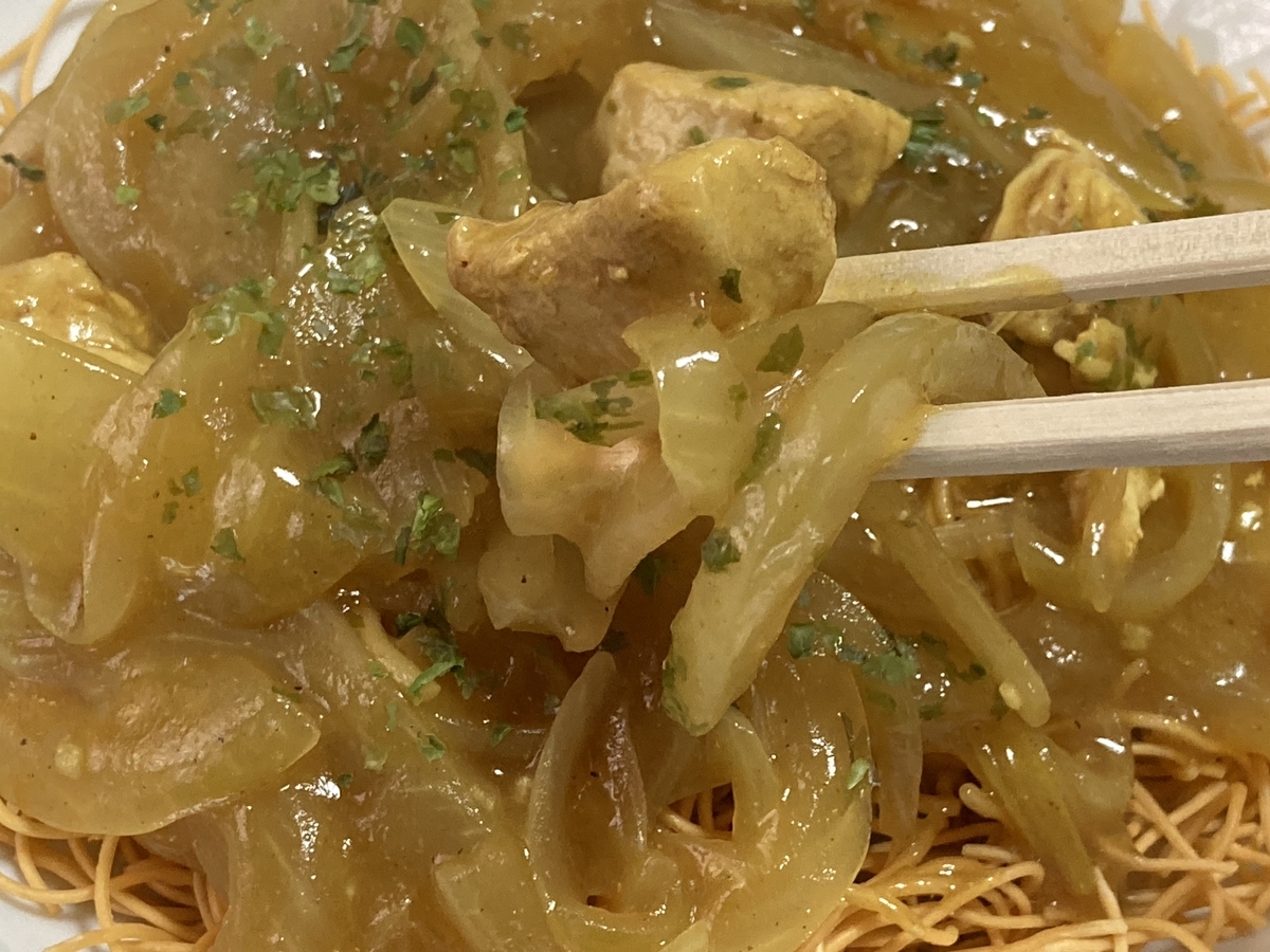 f:id:kirakunist:20210611002906j:plain