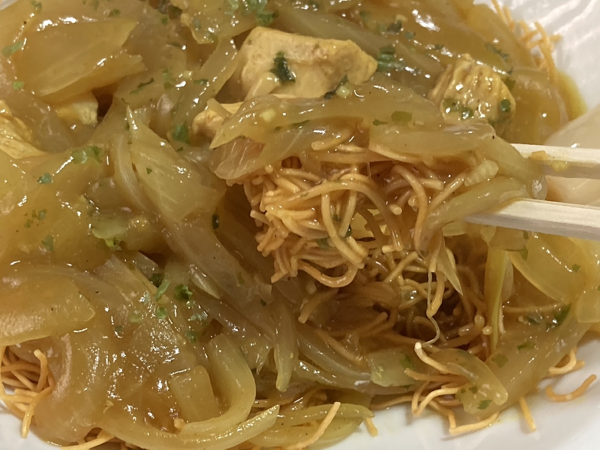 f:id:kirakunist:20210611002953j:plain