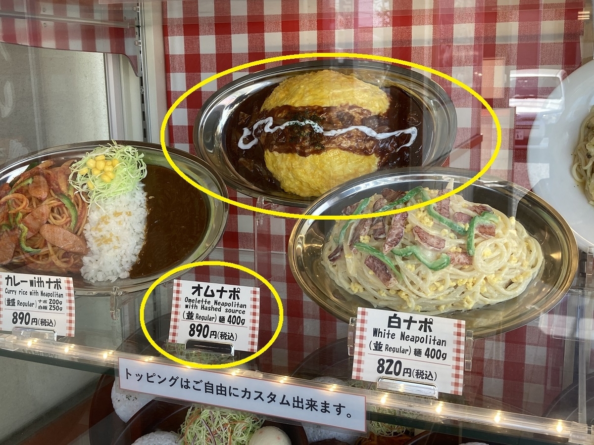 f:id:kirakunist:20210706234857j:plain