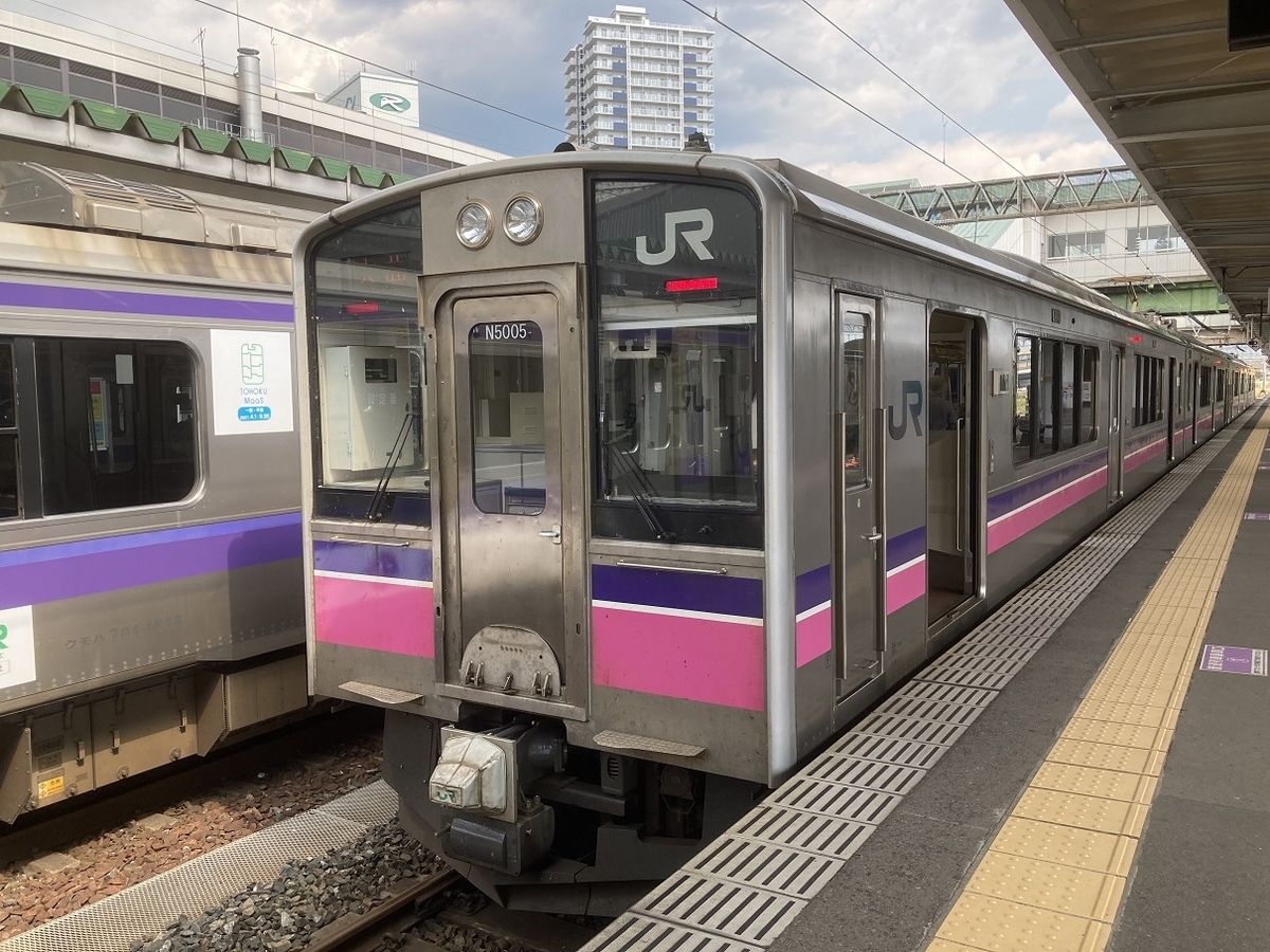 f:id:kirakunist:20210724005659j:plain