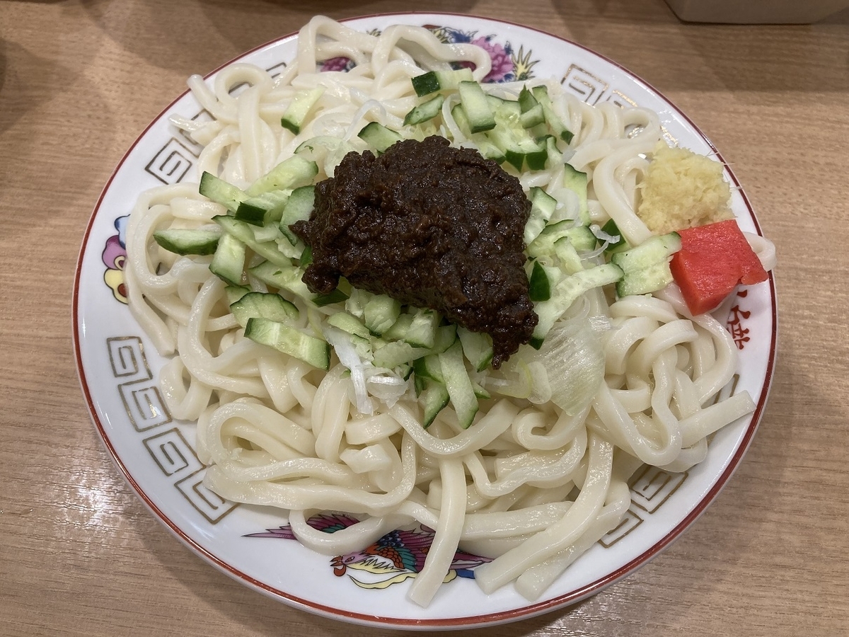 f:id:kirakunist:20210805000407j:plain
