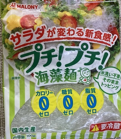 f:id:kirakunist:20210820183452j:plain
