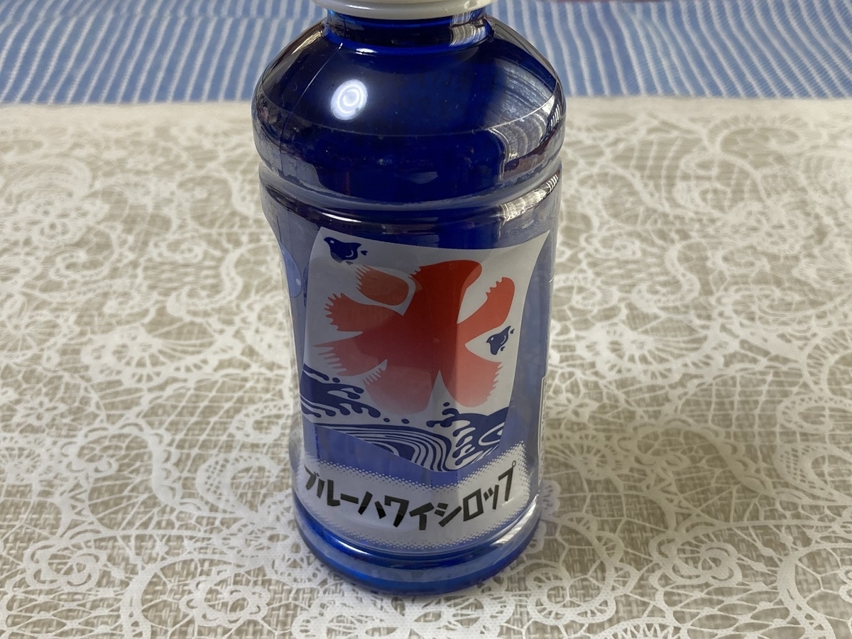 f:id:kirakunist:20210901183053j:plain
