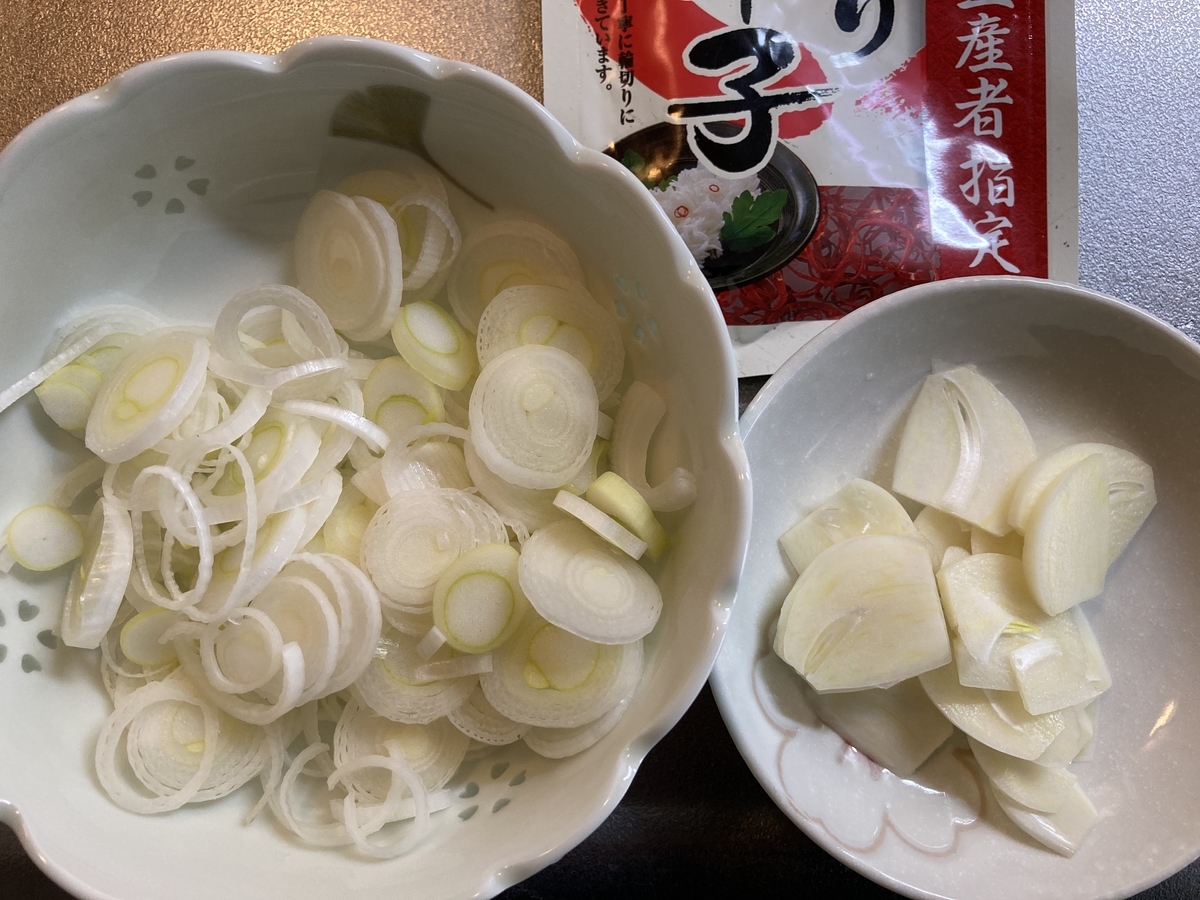 f:id:kirakunist:20210901231958j:plain