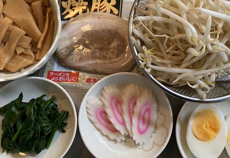 f:id:kirakunist:20210901232340j:plain