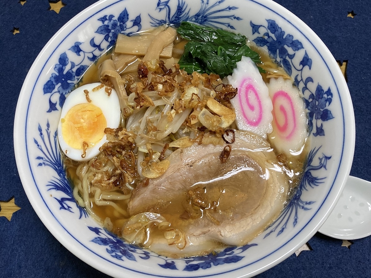 f:id:kirakunist:20210901232600j:plain