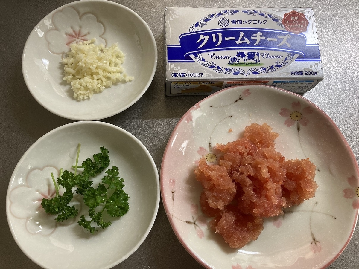 f:id:kirakunist:20210902232452j:plain