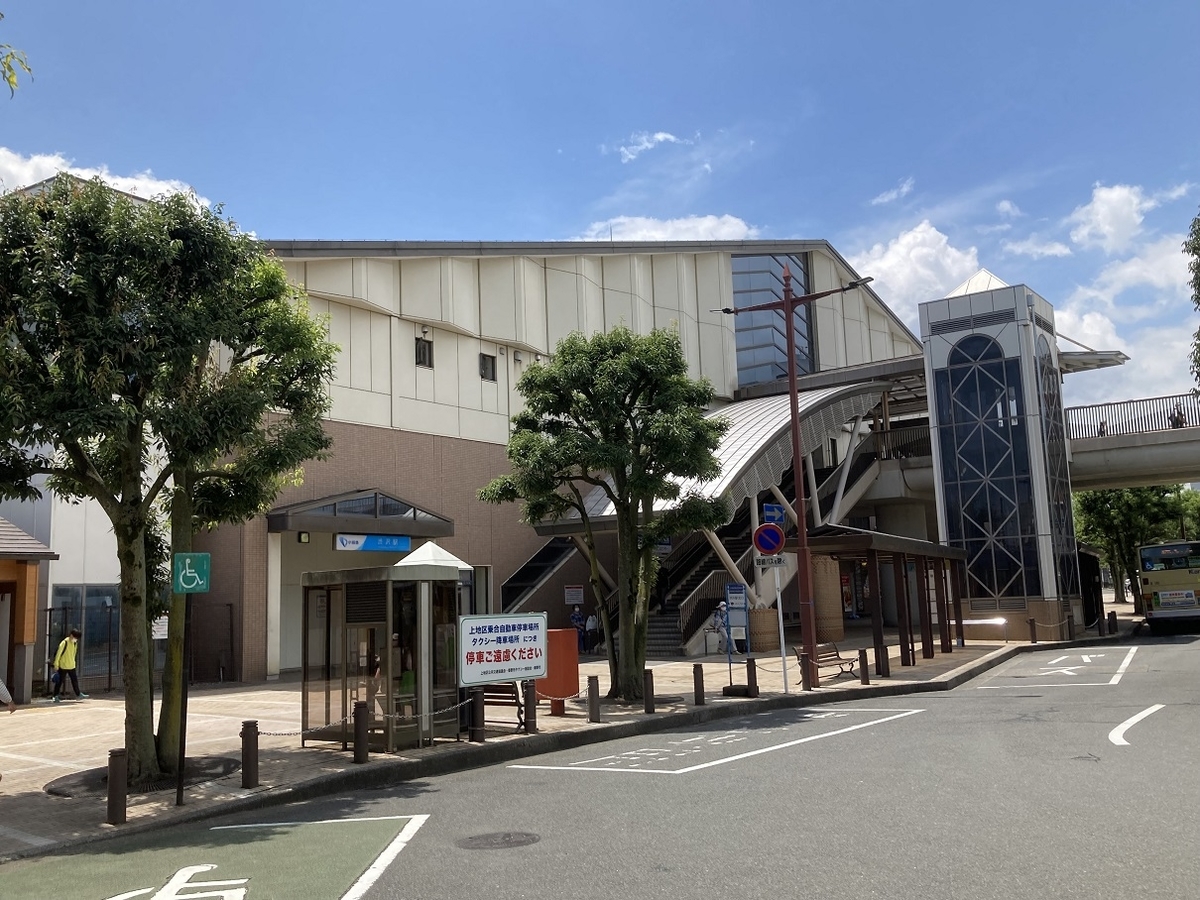 f:id:kirakunist:20210904232934j:plain