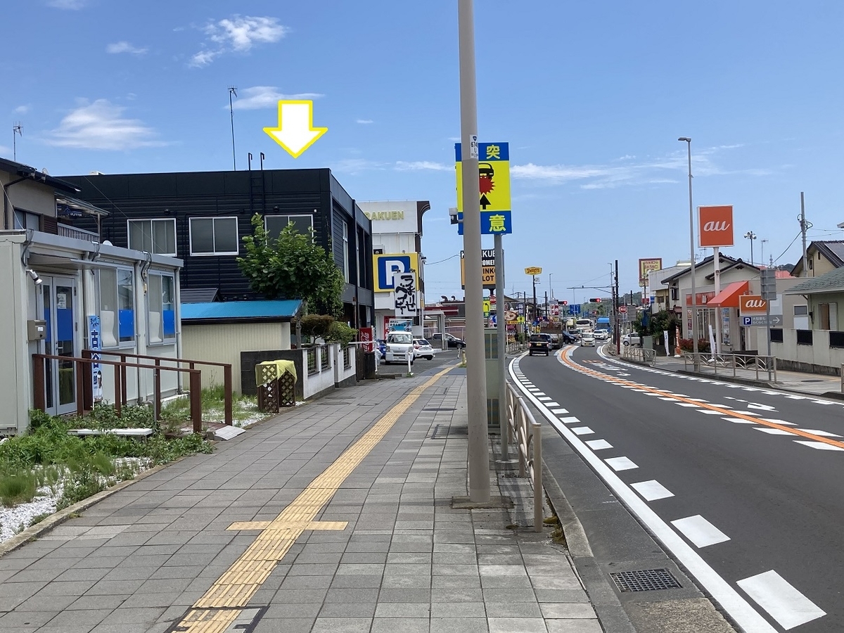 f:id:kirakunist:20210904233000j:plain