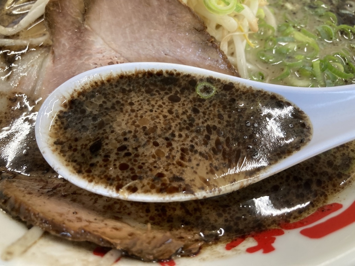 f:id:kirakunist:20210904233235j:plain