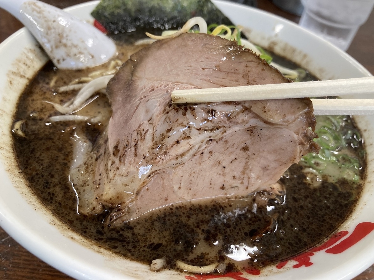 f:id:kirakunist:20210904233253j:plain