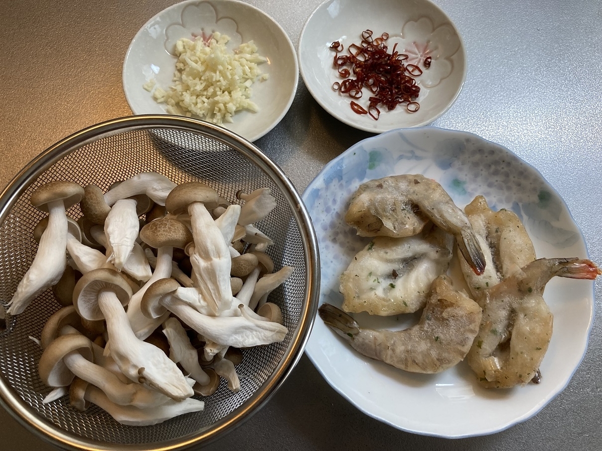 f:id:kirakunist:20210910232308j:plain