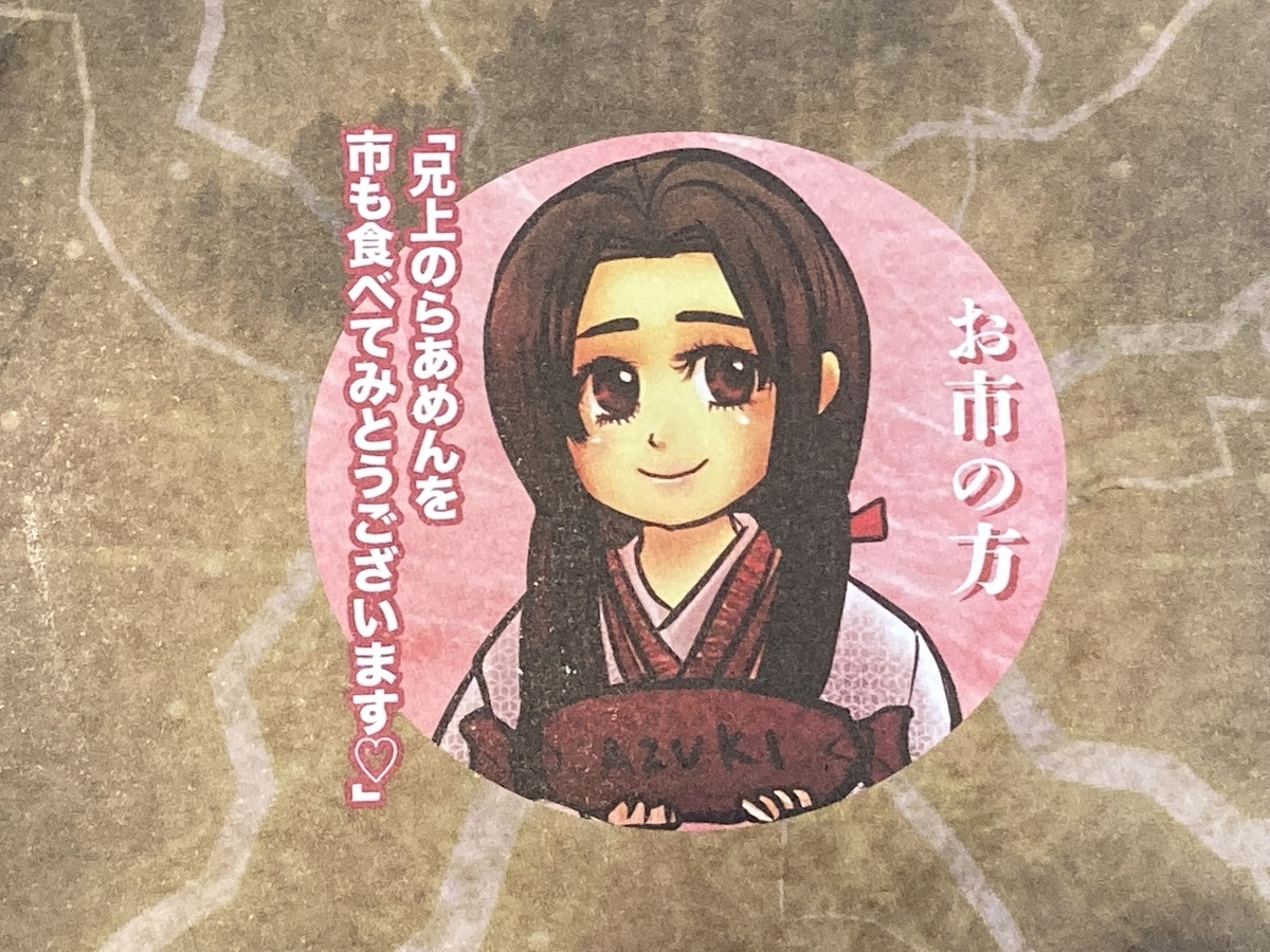 f:id:kirakunist:20210912003416j:plain