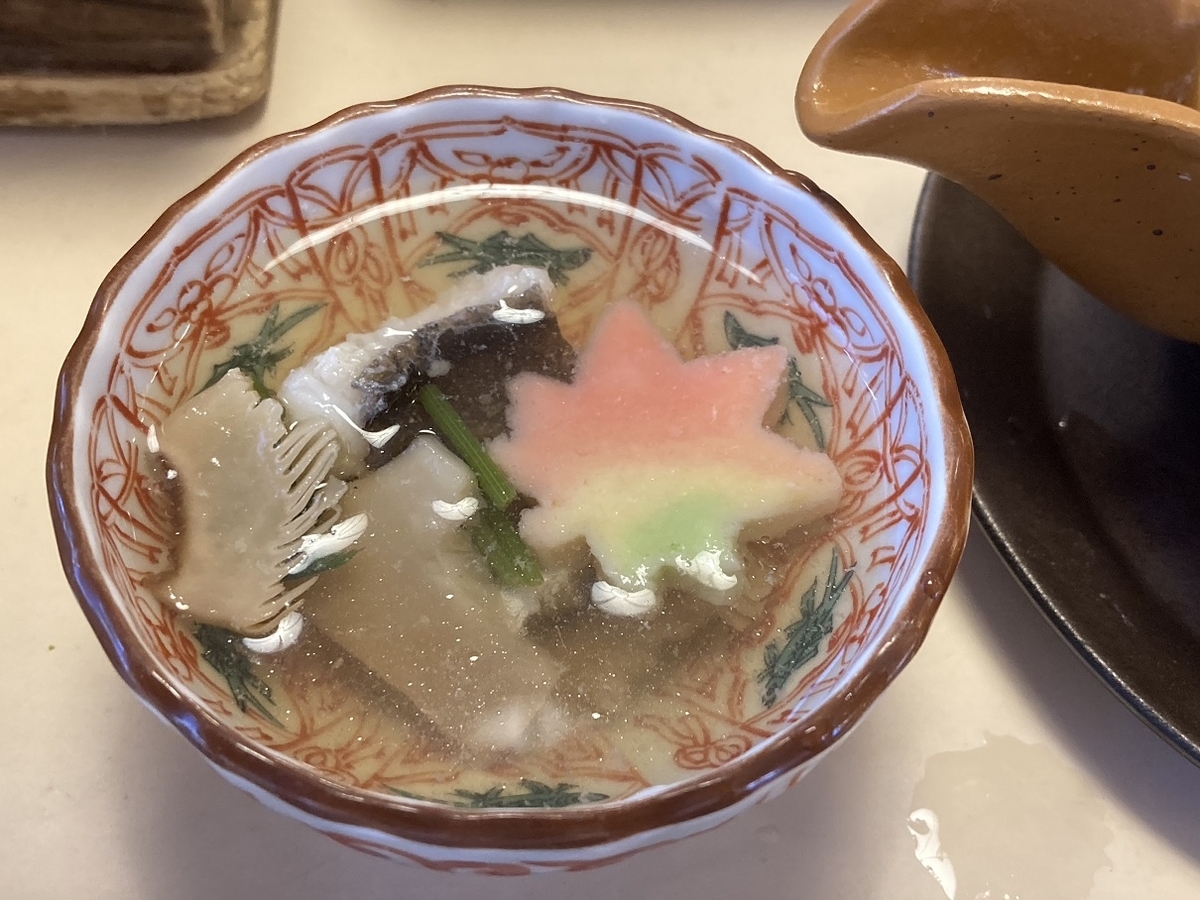 f:id:kirakunist:20210920234943j:plain