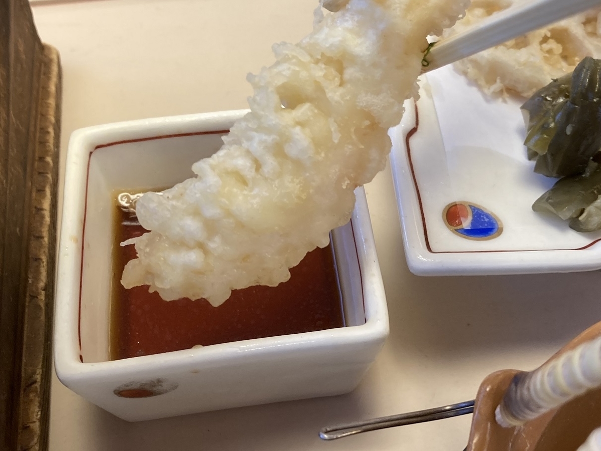 f:id:kirakunist:20210920235006j:plain