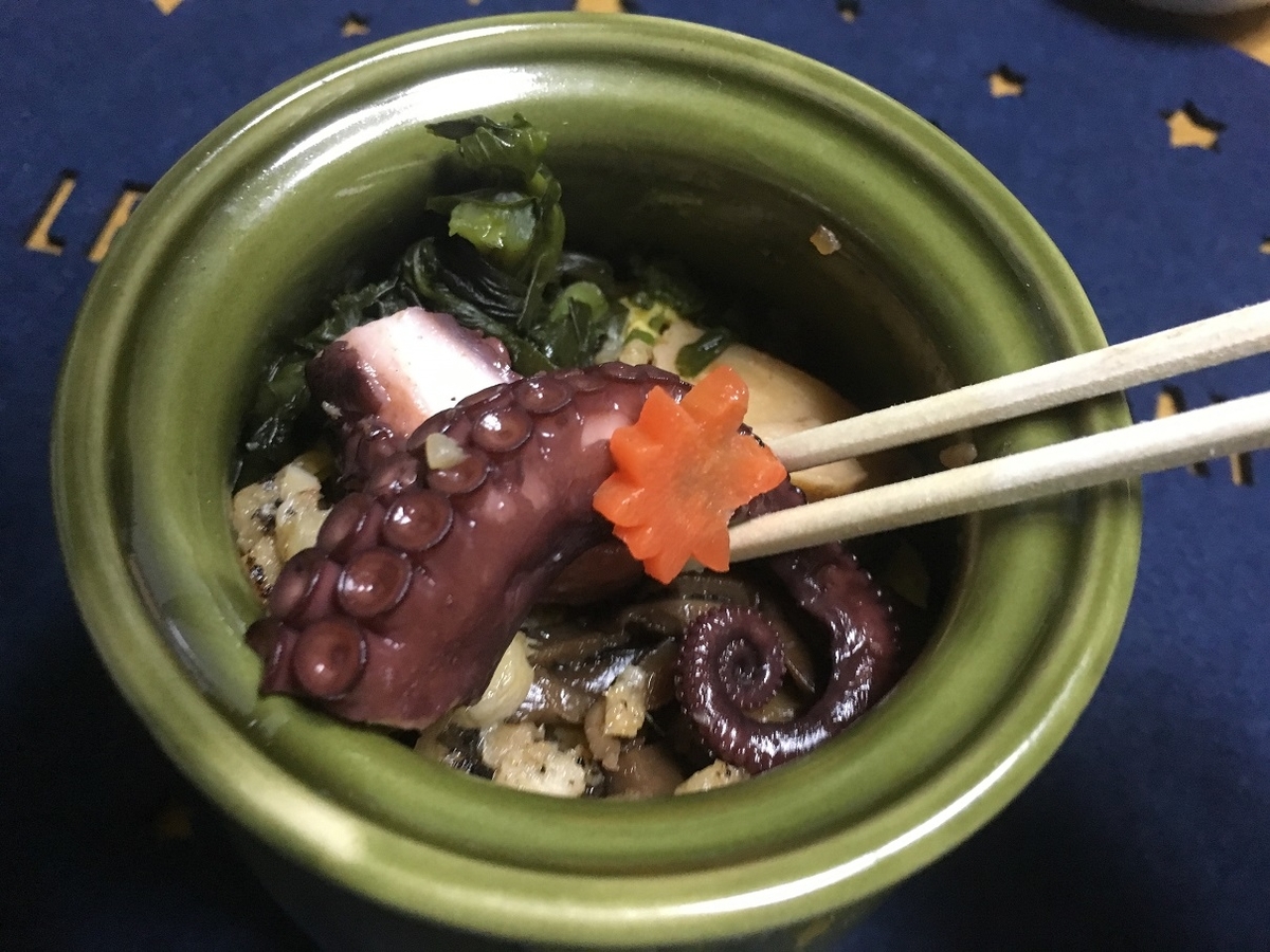 f:id:kirakunist:20211001225159j:plain