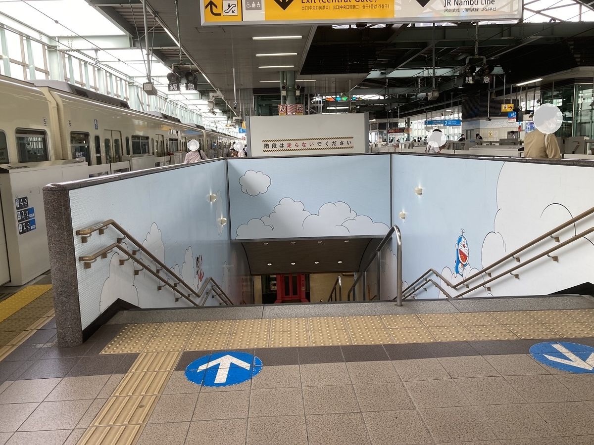 f:id:kirakunist:20211005235814j:plain