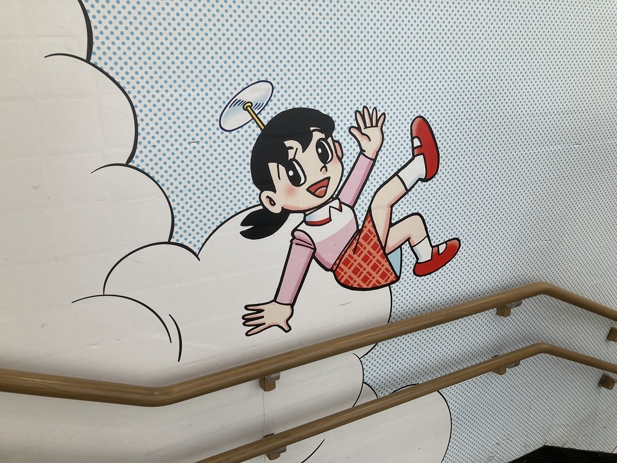 f:id:kirakunist:20211005235852j:plain