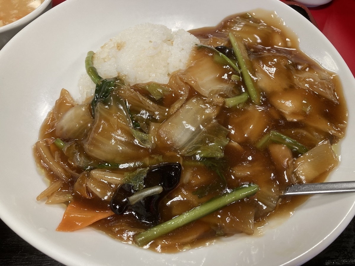 f:id:kirakunist:20211021233759j:plain