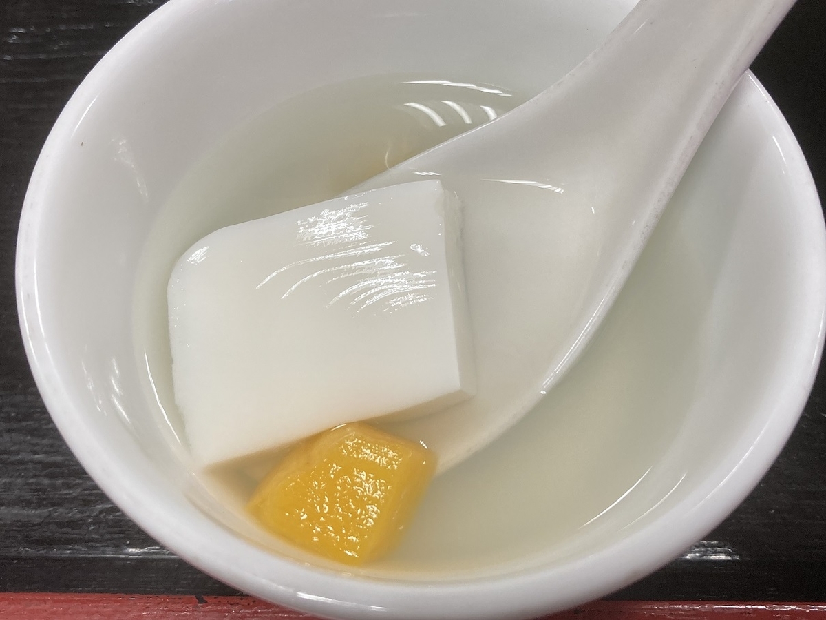 f:id:kirakunist:20211021234009j:plain