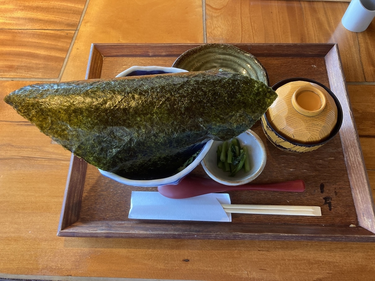 f:id:kirakunist:20211105183756j:plain