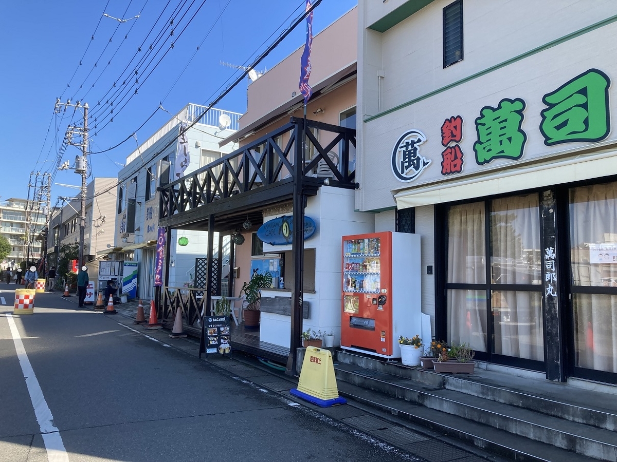 f:id:kirakunist:20211105232812j:plain