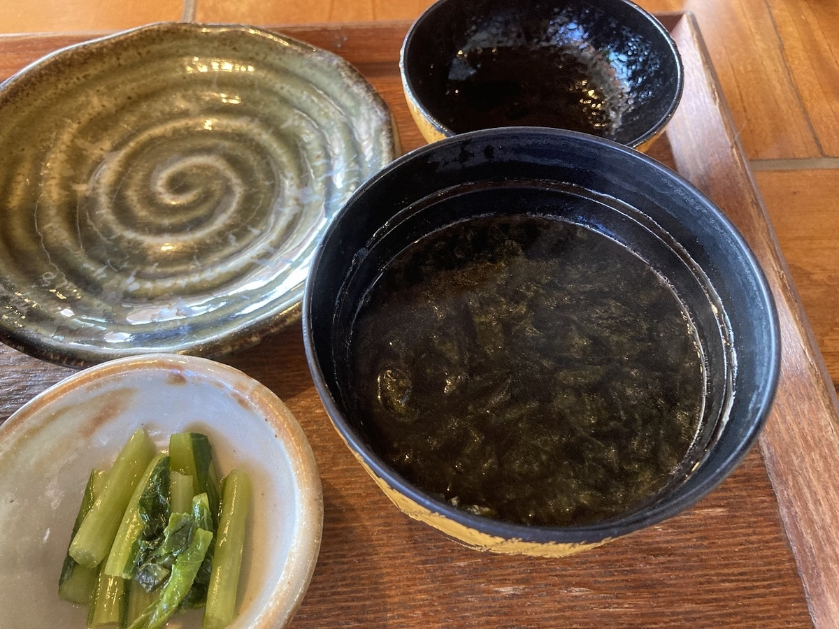 f:id:kirakunist:20211105233140j:plain